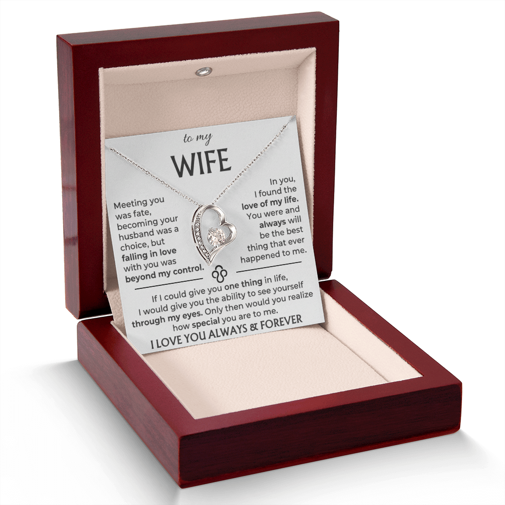To My Wife - Beautiful Gift Set