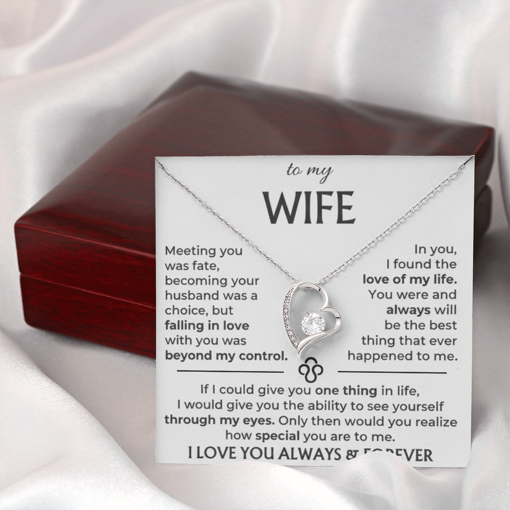 To My Wife - Beautiful Gift Set