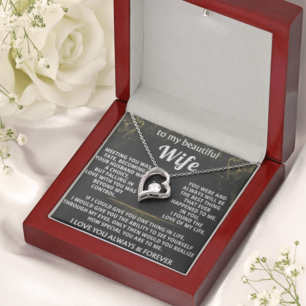 To My Beautiful Wife - You are my greatest blessing, and I love you more with every passing day