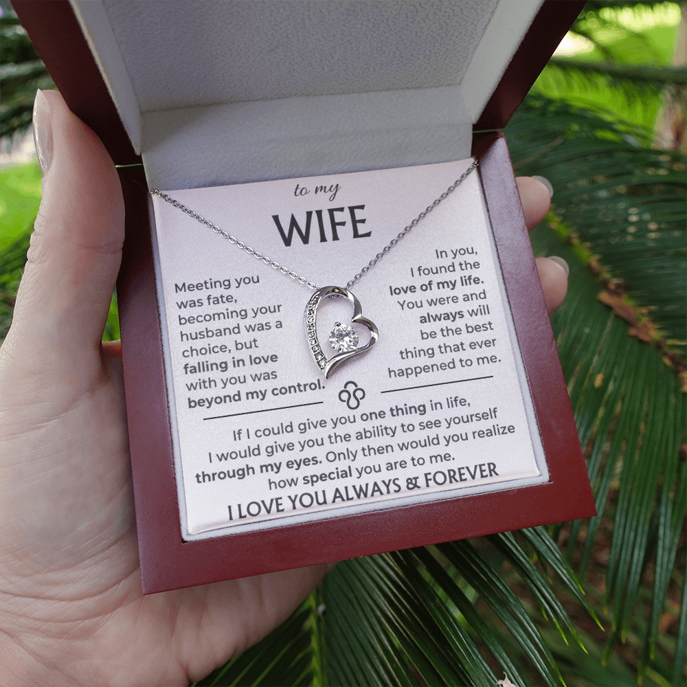 To My Wife - Beautiful Gift Set
