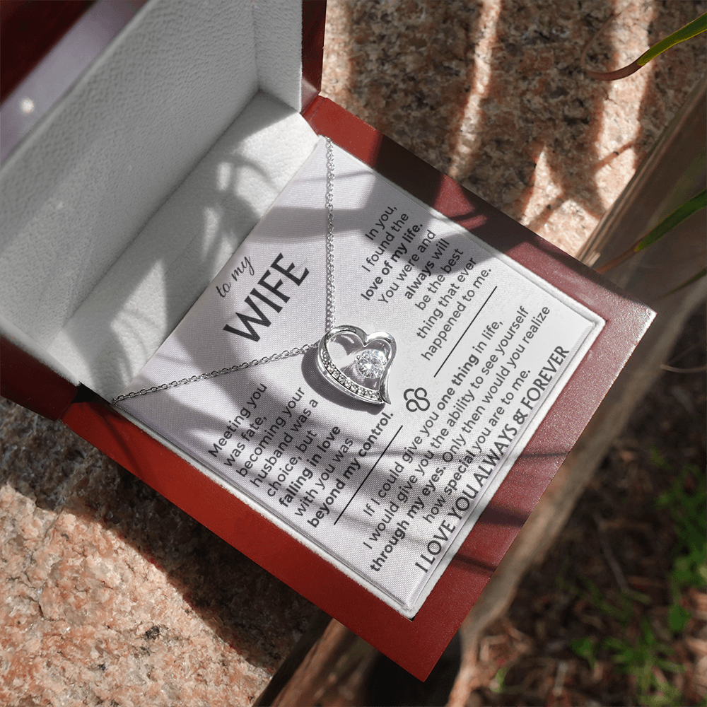 To My Wife - Beautiful Gift Set