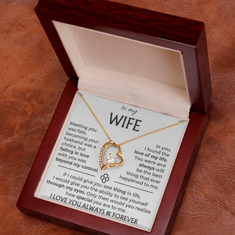 To My Wife - Beautiful Gift Set