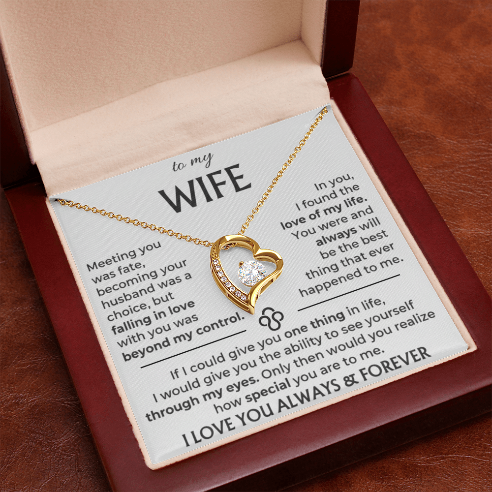 To My Wife - Beautiful Gift Set