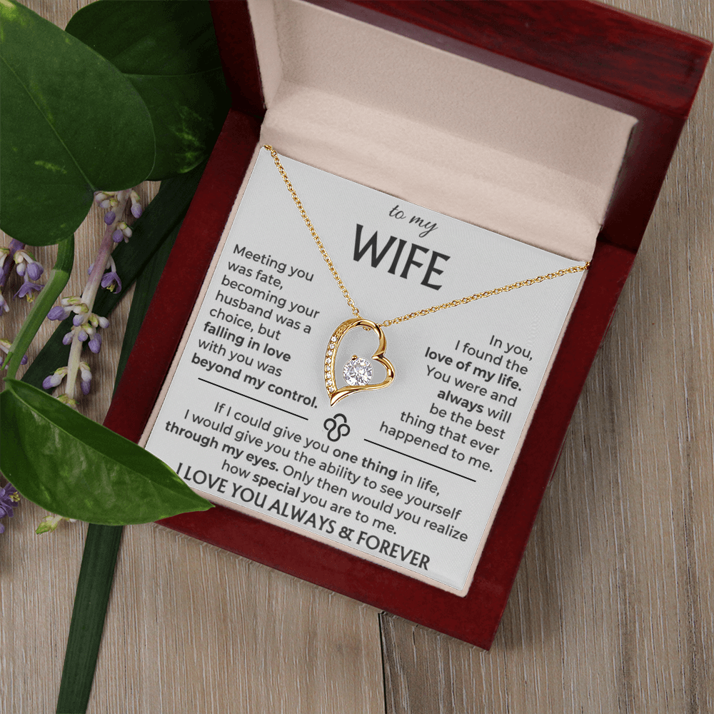 To My Wife - Beautiful Gift Set
