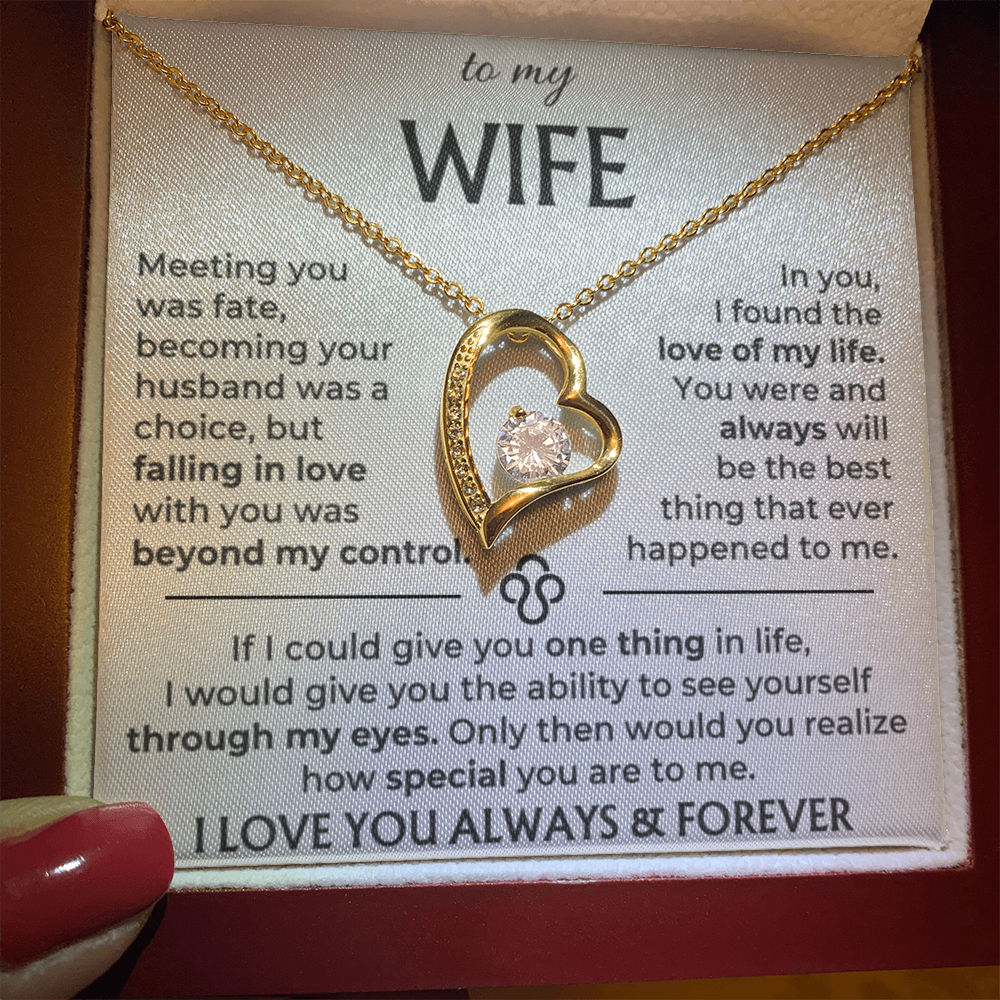To My Wife - Beautiful Gift Set