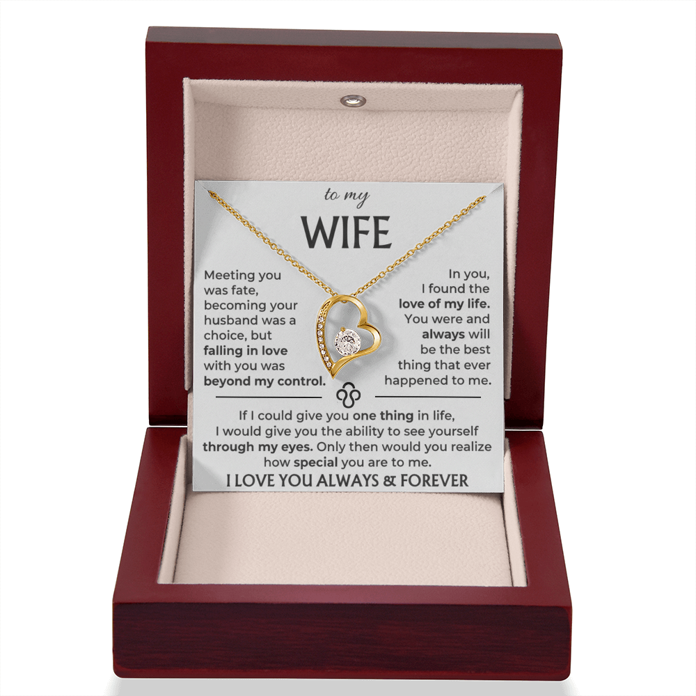 To My Wife - Beautiful Gift Set