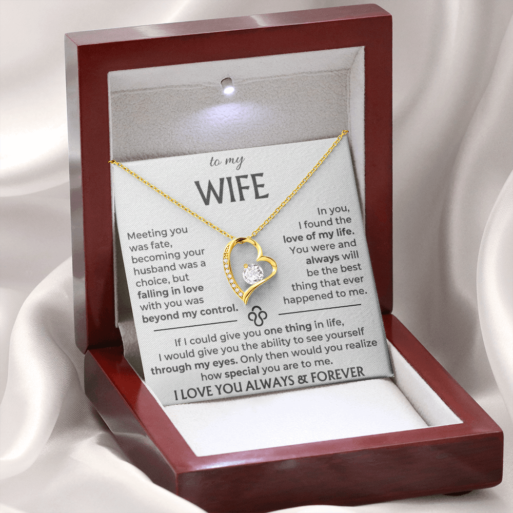 To My Wife - Beautiful Gift Set