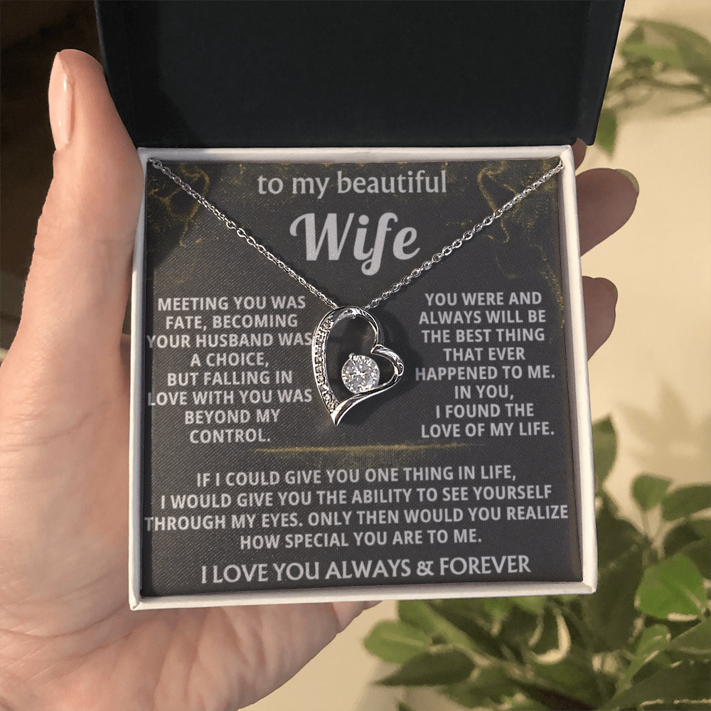 To My Beautiful Wife - You are my greatest blessing, and I love you more with every passing day