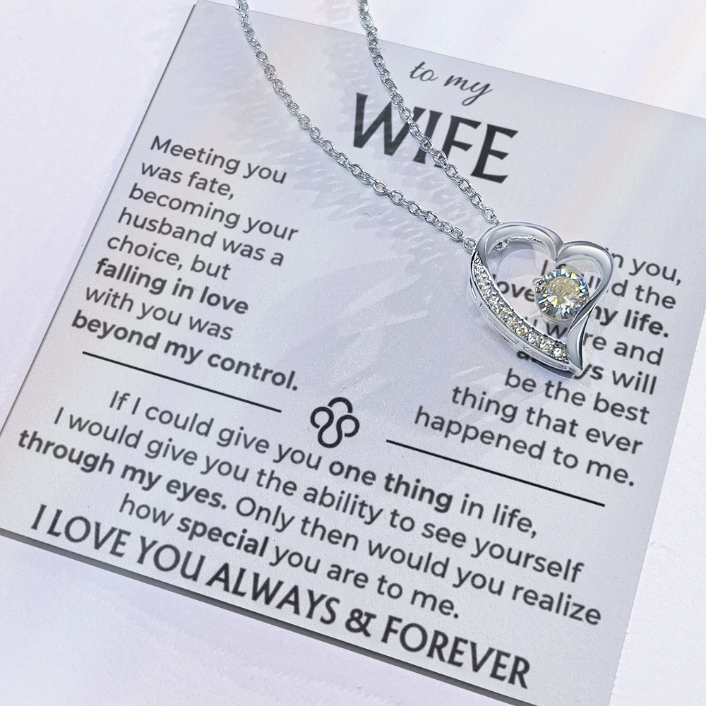 To My Wife - Beautiful Gift Set