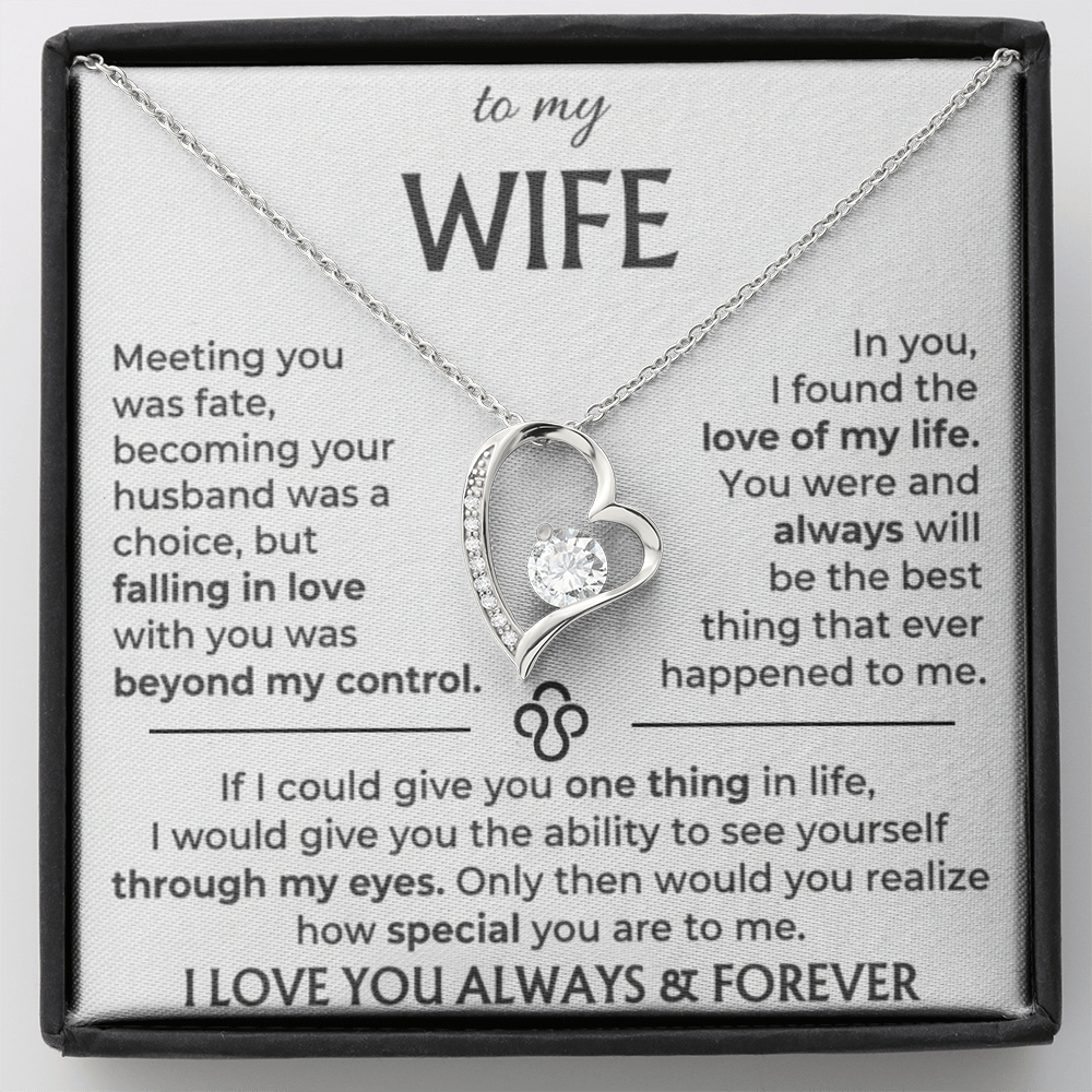 To My Wife - Beautiful Gift Set