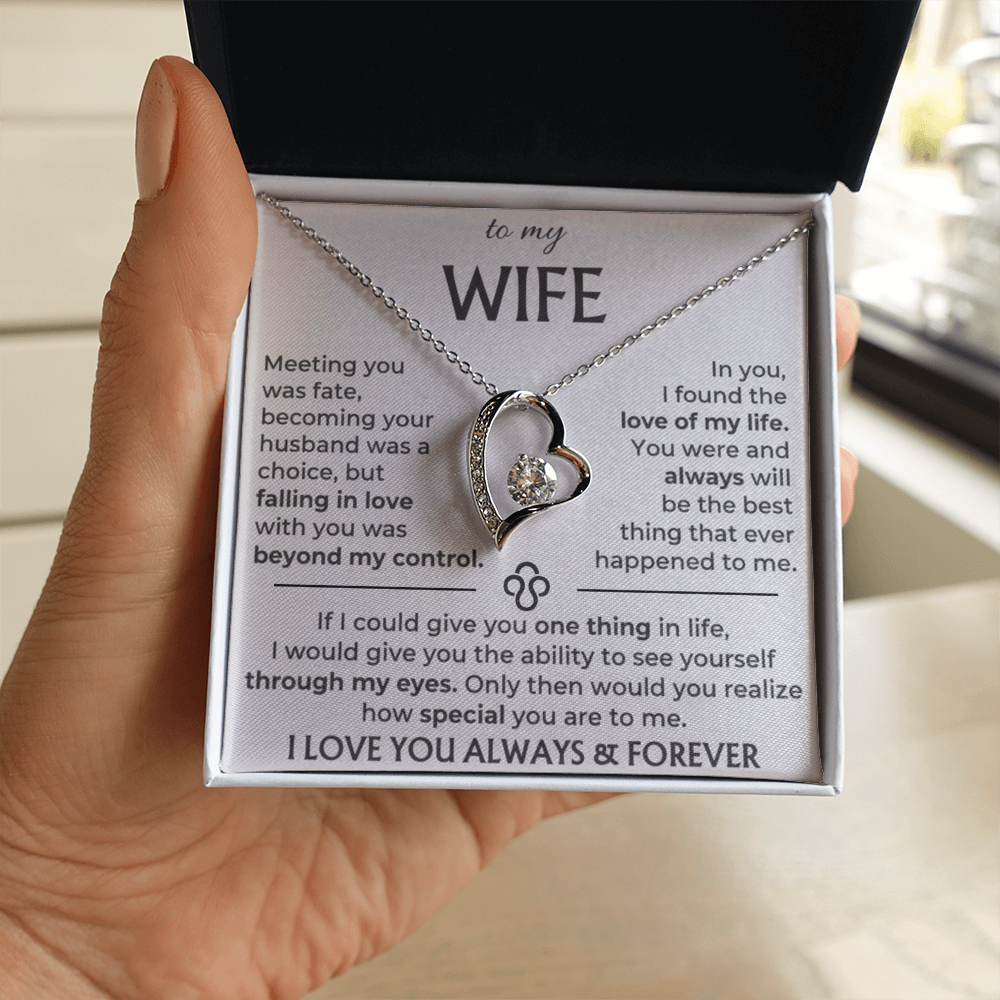 To My Wife - Beautiful Gift Set