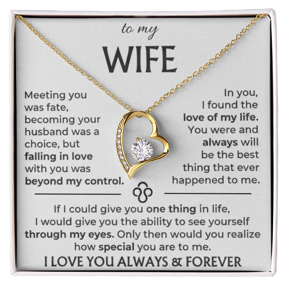 To My Wife - Beautiful Gift Set
