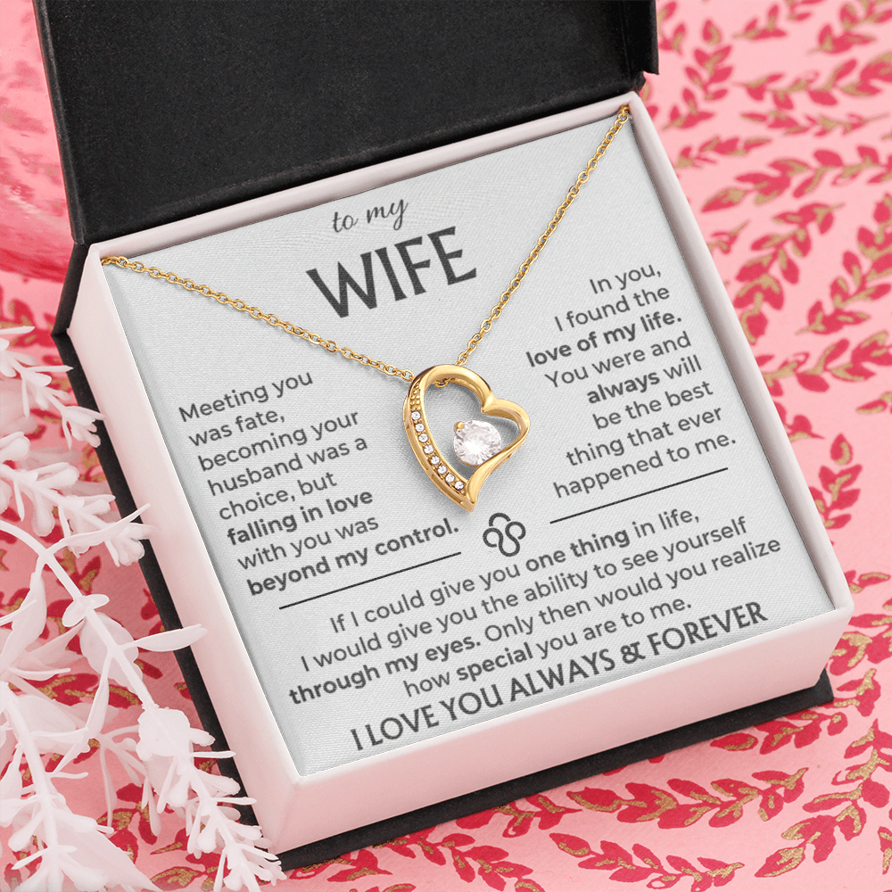 To My Wife - Beautiful Gift Set