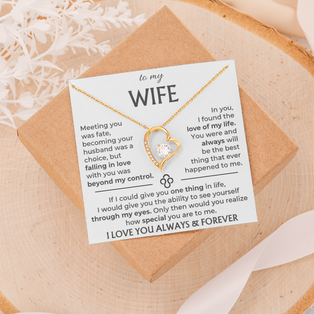To My Wife - Beautiful Gift Set