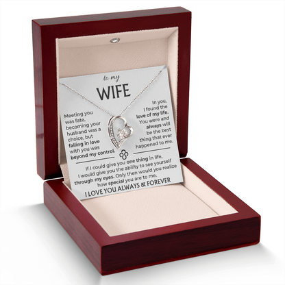 To My Wife - Beautiful Gift Set