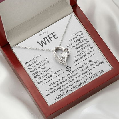 To My Wife - Beautiful Gift Set