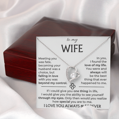 To My Wife - Beautiful Gift Set