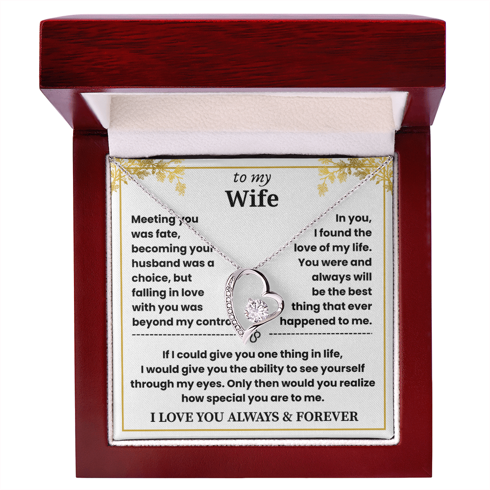 To My Wife - Beautiful Gift Set