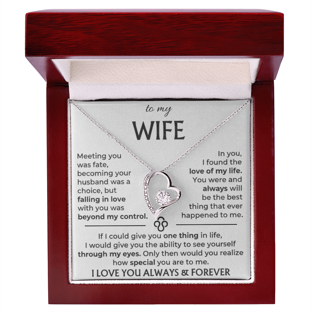 To My Wife - Beautiful Gift Set