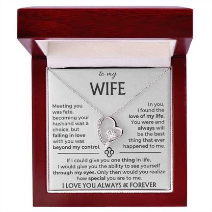 To My Wife - Beautiful Gift Set