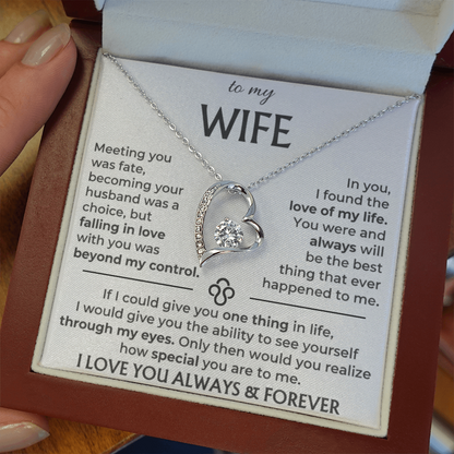 To My Wife - Beautiful Gift Set