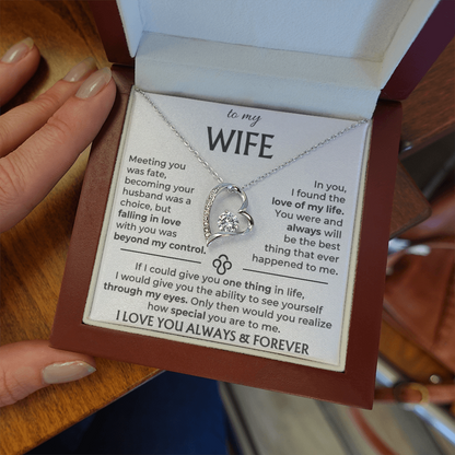 To My Wife - Beautiful Gift Set