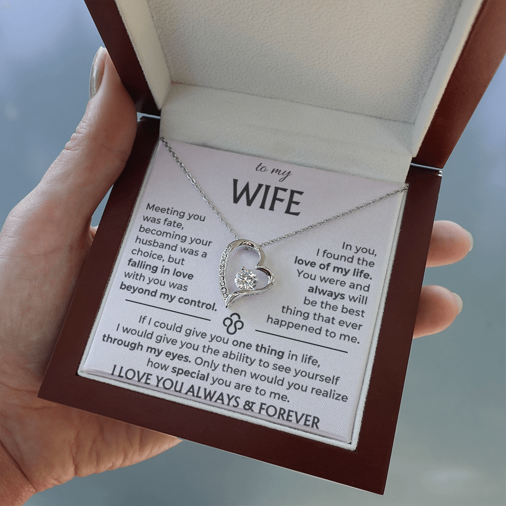 To My Wife - Beautiful Gift Set