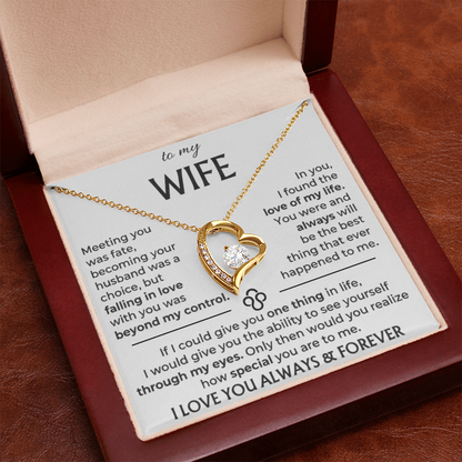 To My Wife - Beautiful Gift Set