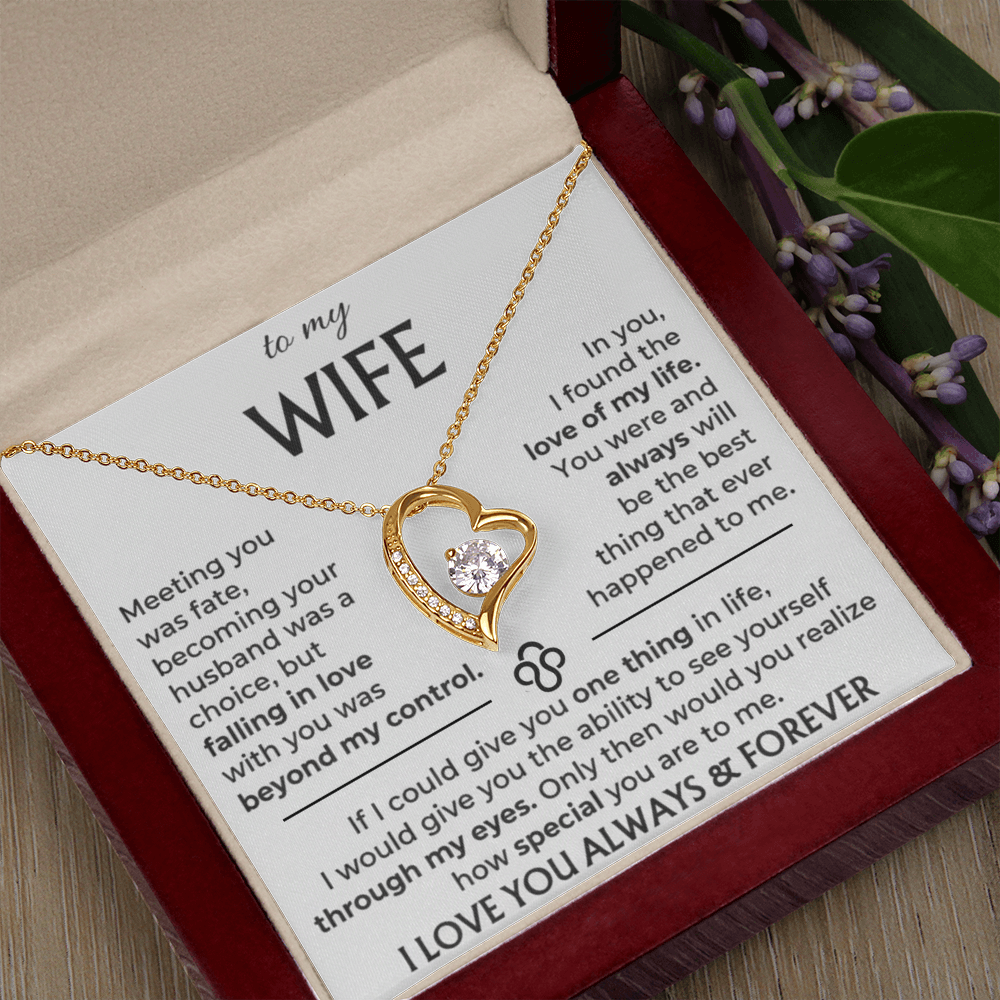 To My Wife - Beautiful Gift Set