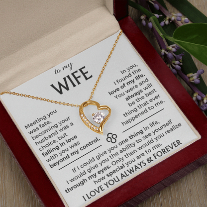 To My Wife - Beautiful Gift Set