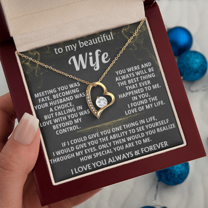 To My Beautiful Wife - You are my greatest blessing, and I love you more with every passing day