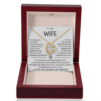 To My Wife - Beautiful Gift Set