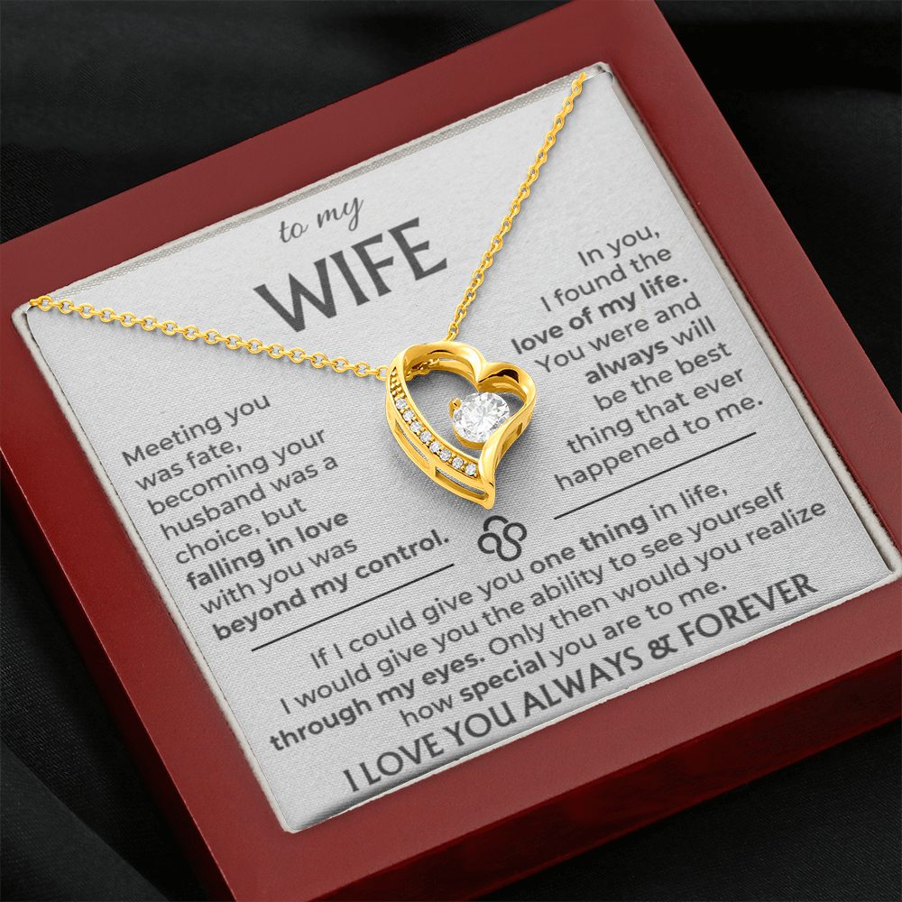 To My Wife - Beautiful Gift Set