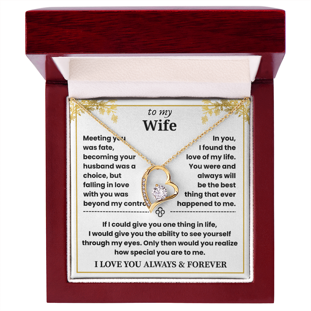 To My Wife - Beautiful Gift Set