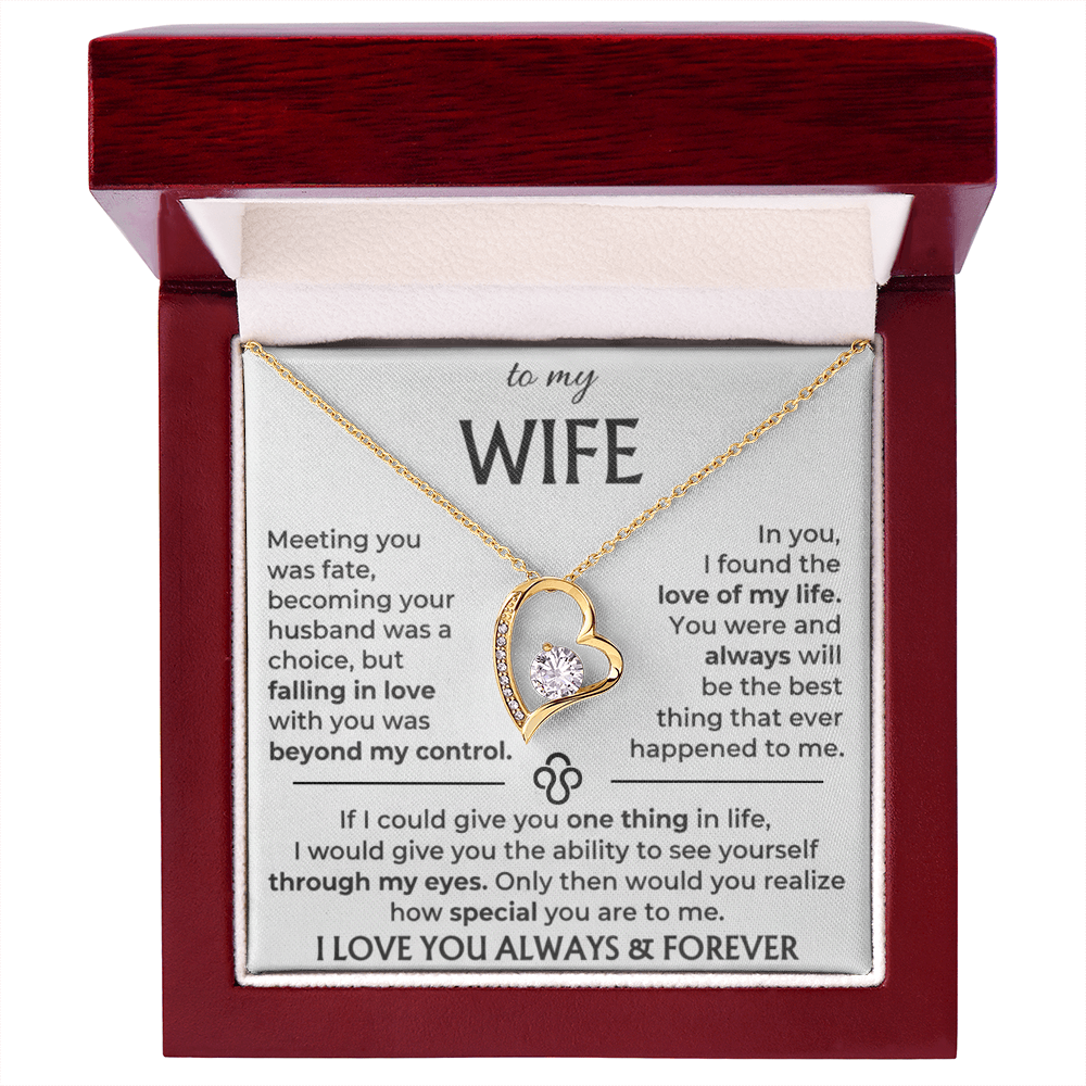 To My Wife - Beautiful Gift Set