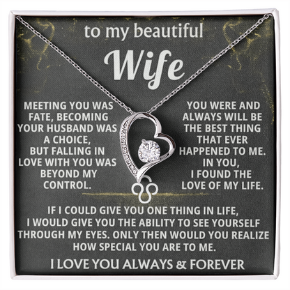 Forever Love Necklace — To My Beautiful Wife