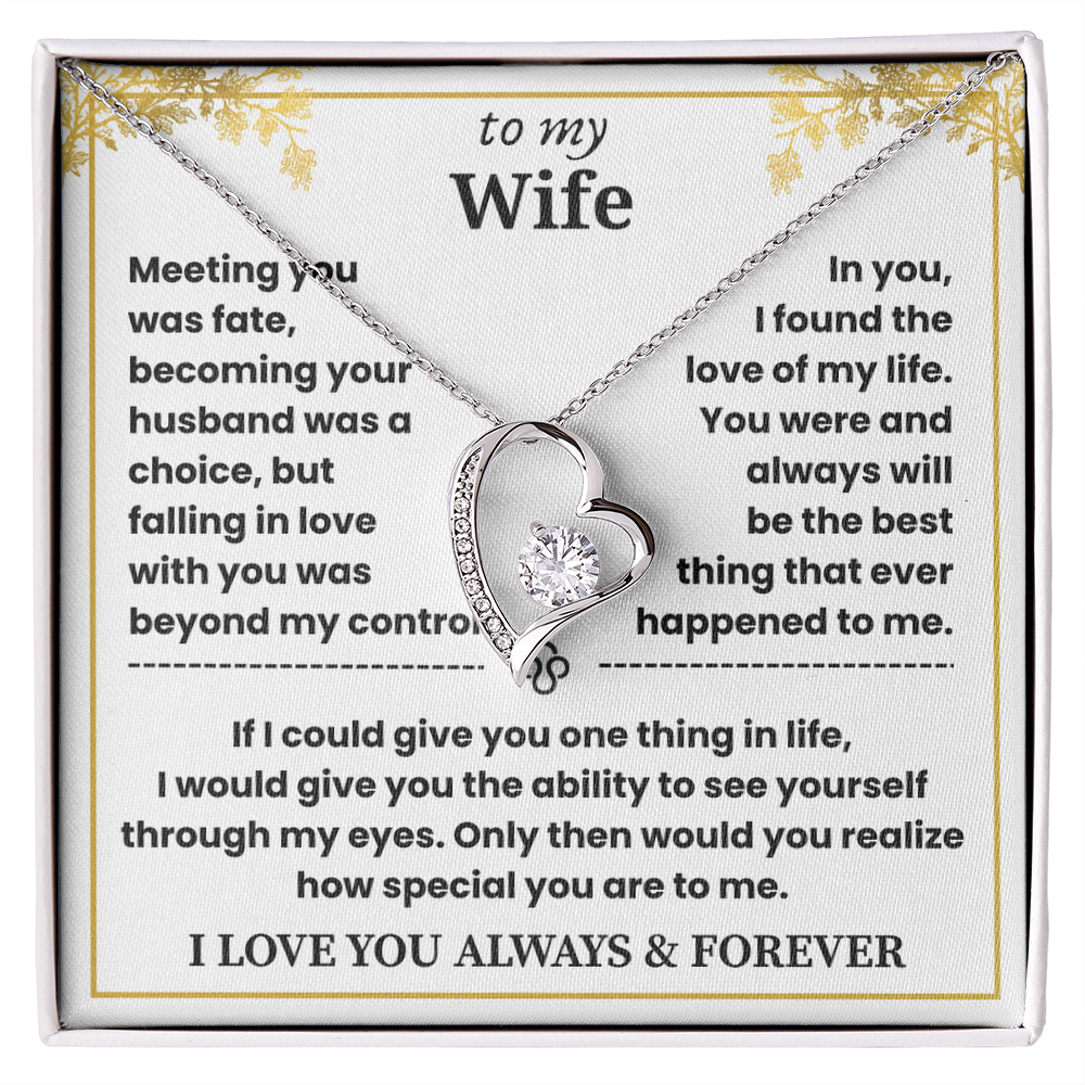 To My Wife - Beautiful Gift Set