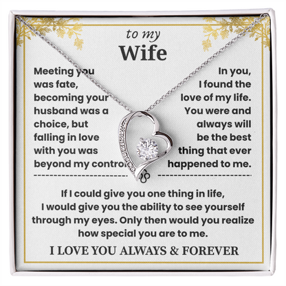 To My Wife - Beautiful Gift Set