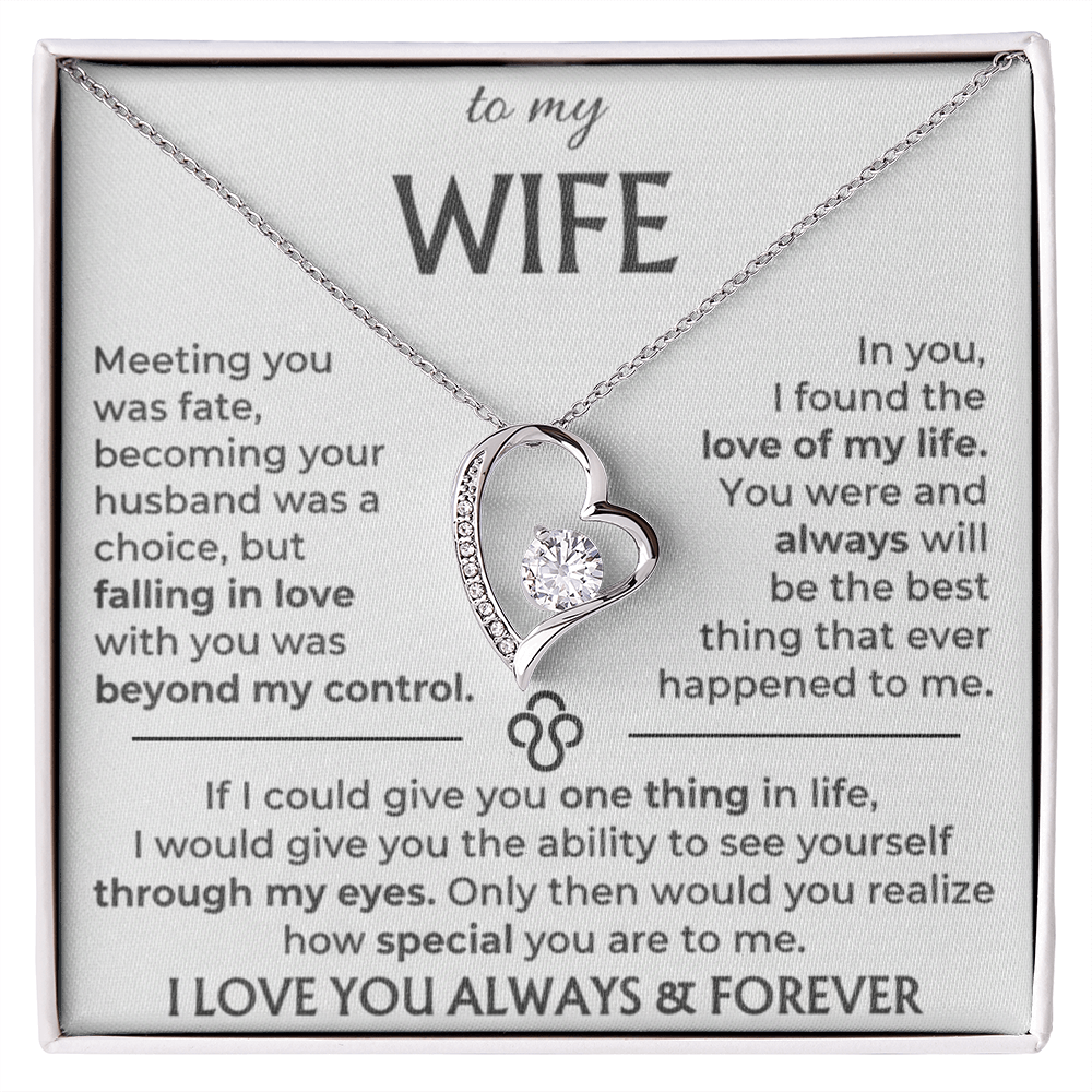 To My Wife - Beautiful Gift Set