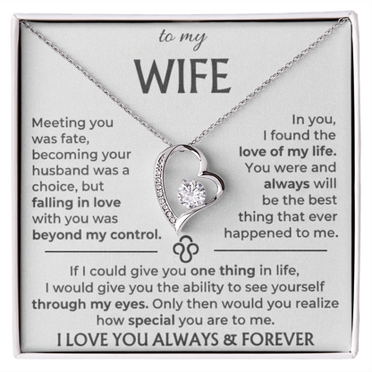 To My Wife - Beautiful Gift Set
