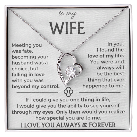 To My Wife - Beautiful Gift Set