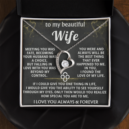 Forever Love Necklace — To My Beautiful Wife