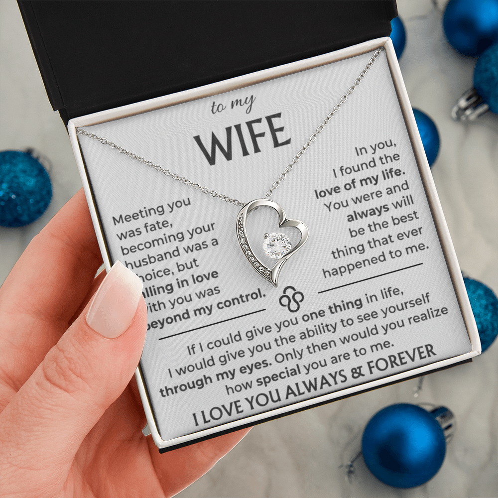 To My Wife - Beautiful Gift Set