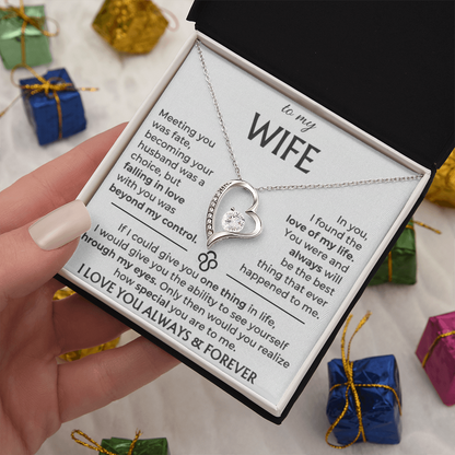 To My Wife - Beautiful Gift Set