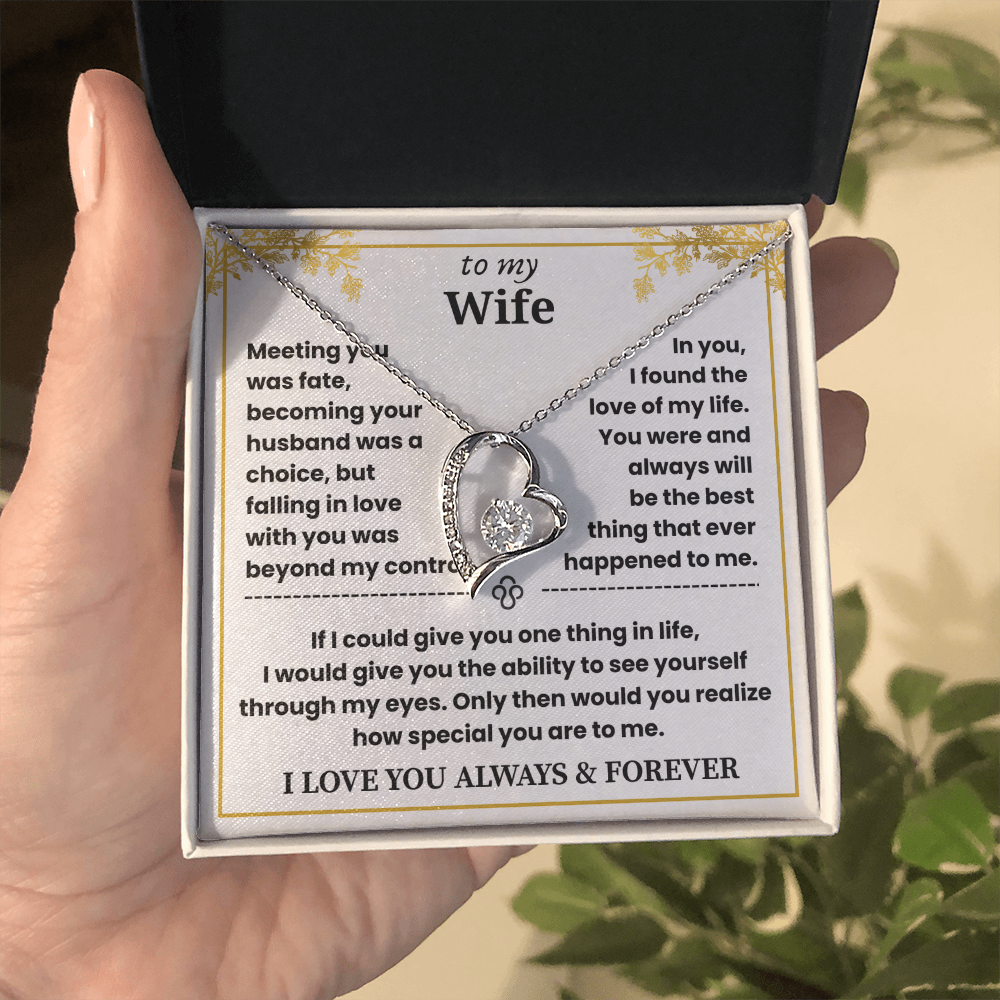 To My Wife - Beautiful Gift Set