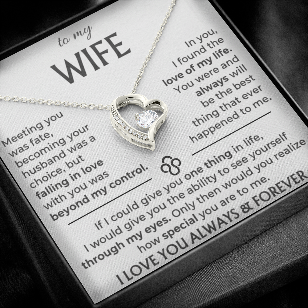 To My Wife - Beautiful Gift Set