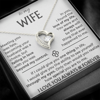 To My Wife - Beautiful Gift Set