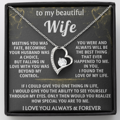 To My Beautiful Wife - You are my greatest blessing, and I love you more with every passing day
