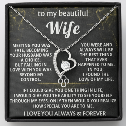 Forever Love Necklace — To My Beautiful Wife