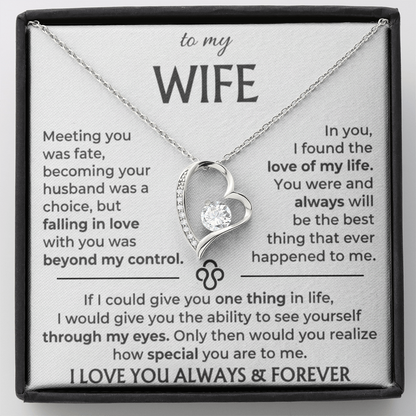 To My Wife - Beautiful Gift Set